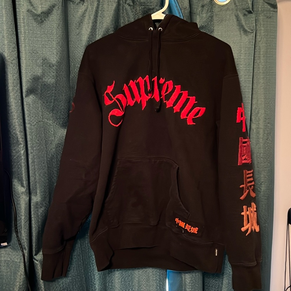 Supreme Hoodie Adult Medium
